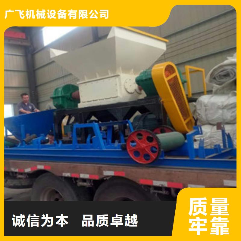 撕碎机废钢破碎机支持非标定制