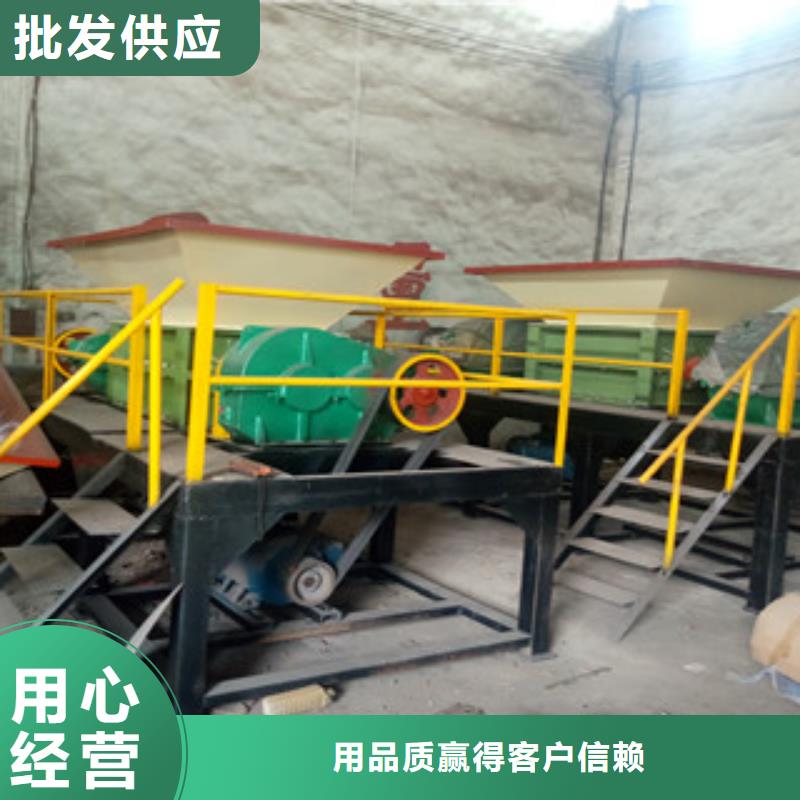 撕碎机_矿渣烘干机快速报价