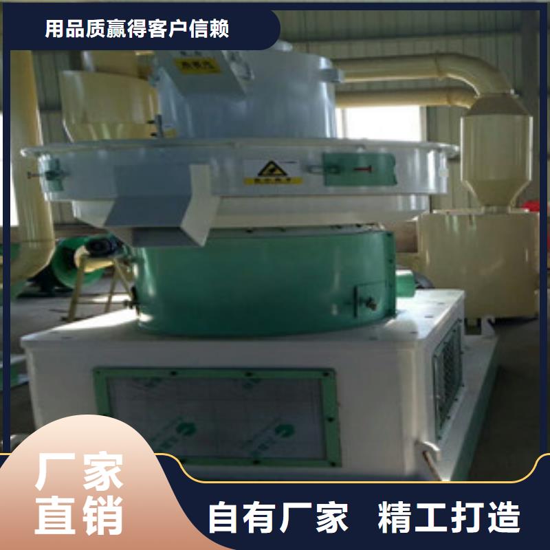 【颗粒机】-废钢破碎机大厂生产品质