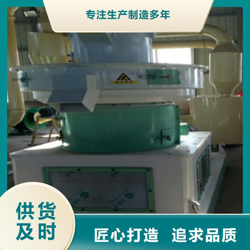 【颗粒机三筒烘干机来电咨询】