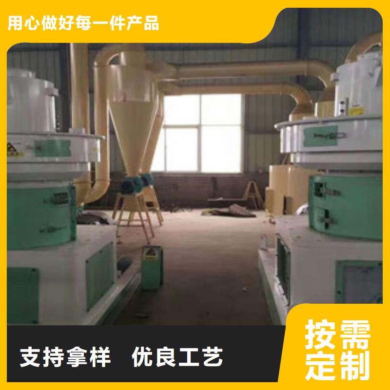 【颗粒机】_金属破碎机好货直供{广飞}