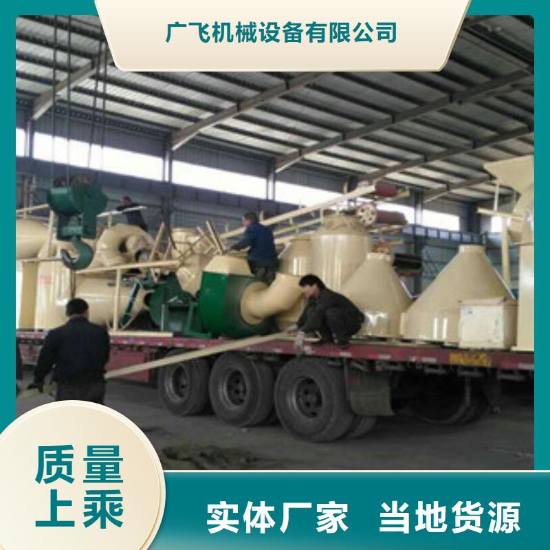 颗粒机沙子烘干机自有生产工厂