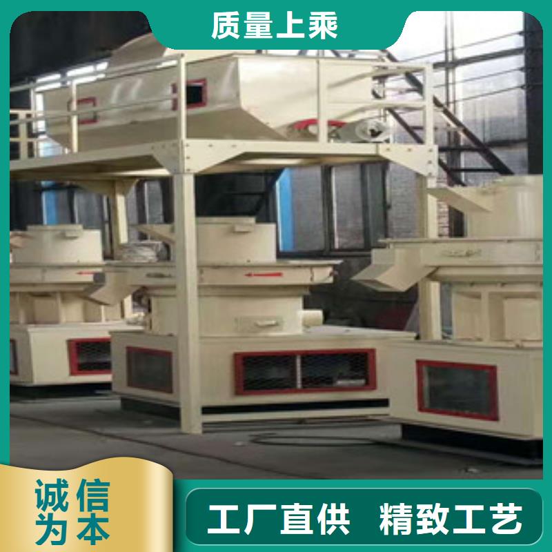 【 颗粒机 三筒烘干机厂家供应】-市场覆盖|大同|长治|晋城|太原|晋中-v651.com