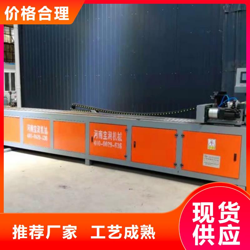 精致工艺【尖头机】,小导管尖头机规格型号全-建贸