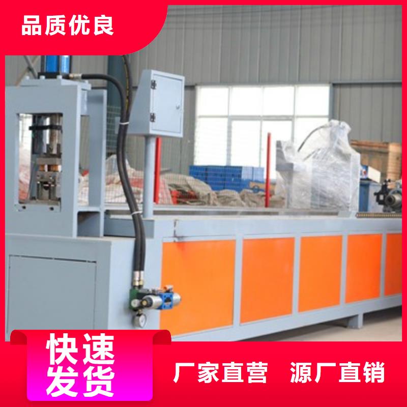 小导管尖头机-视频-小导管尖头机_江西省宜春市建贸数控钢筋笼滚焊机厂家(宜春市分公司)