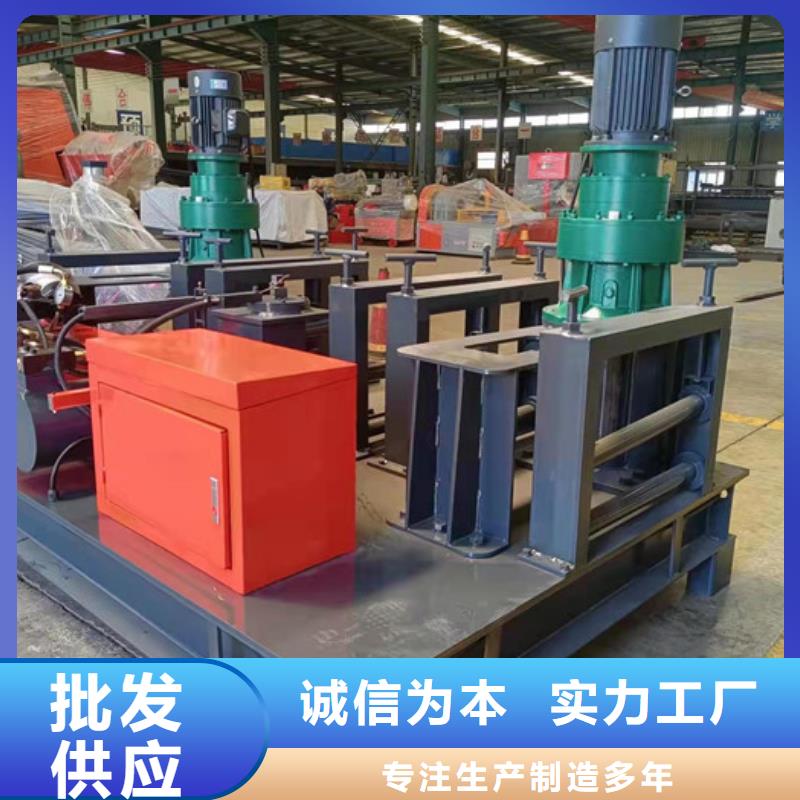 小导管尖头机-视频-防城港市小导管尖头机-本土可服务区域东兴|港口|柳州|来宾|河池|崇左