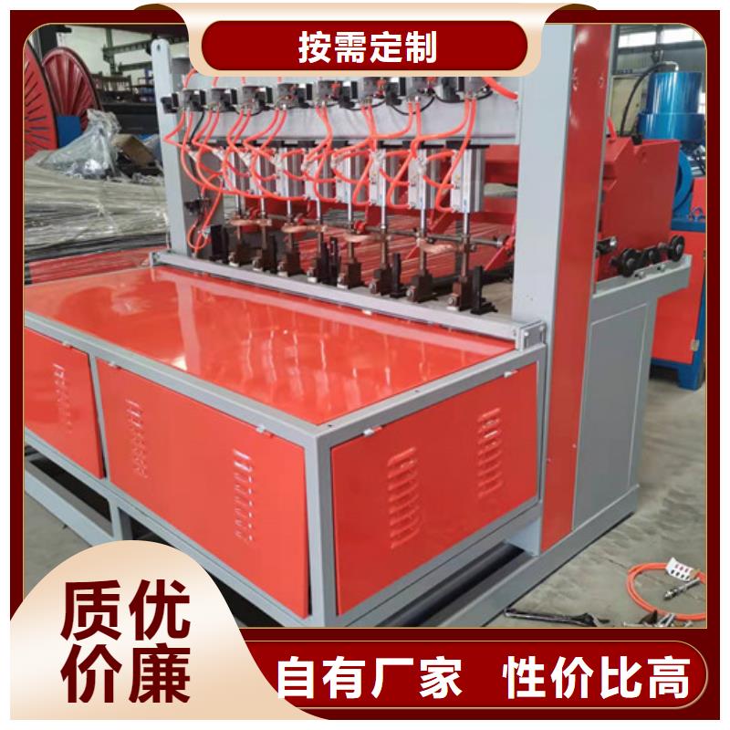 小导管尖头机-视频-小导管尖头机_江西省宜春市建贸数控钢筋笼滚焊机厂家(宜春市分公司)