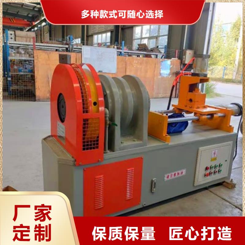 小导管尖头机-视频-小导管尖头机_江西省宜春市建贸数控钢筋笼滚焊机厂家(宜春市分公司)