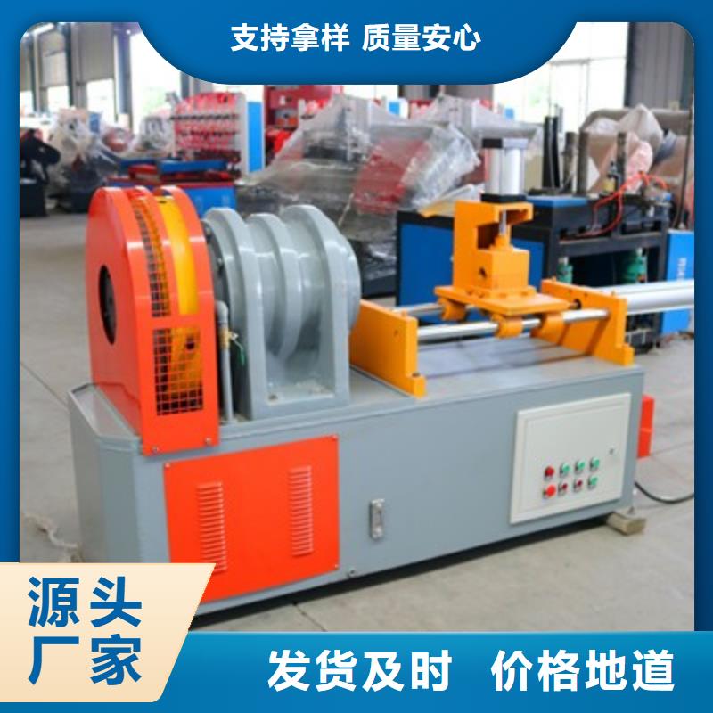 小导管尖头机-视频-小导管尖头机_江西省宜春市建贸数控钢筋笼滚焊机厂家(宜春市分公司)