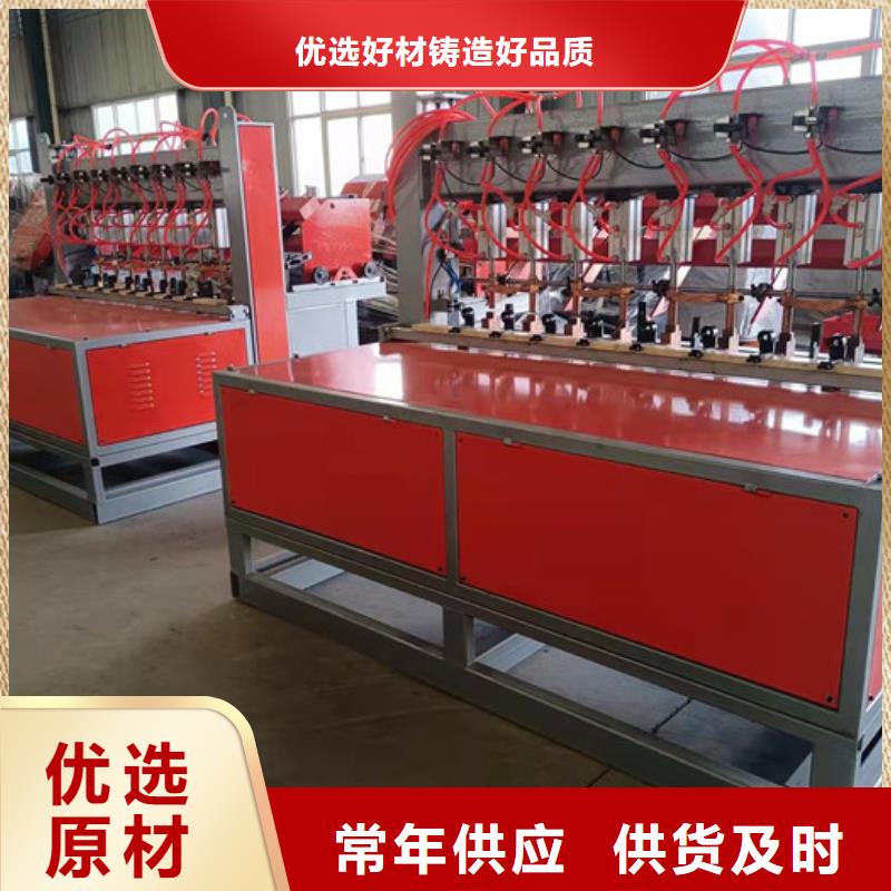 小导管尖头机-视频-玉溪市小导管尖头机-【周边】可服务区域江川|华宁|楚雄|迪庆|大理|西双版纳|德宏