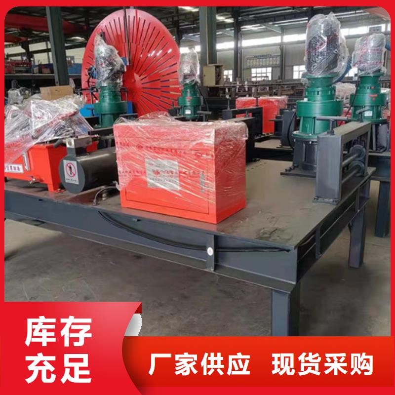 小导管尖头机-视频-小导管尖头机-建贸数控钢筋笼滚焊机厂家(宁夏分公司)服务区域银川