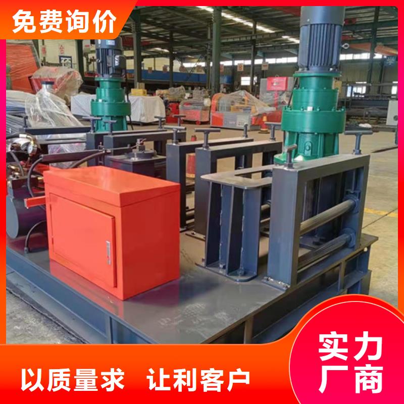 小导管尖头机-视频-小导管尖头机-建贸数控钢筋笼滚焊机厂家(宁夏分公司)服务区域银川