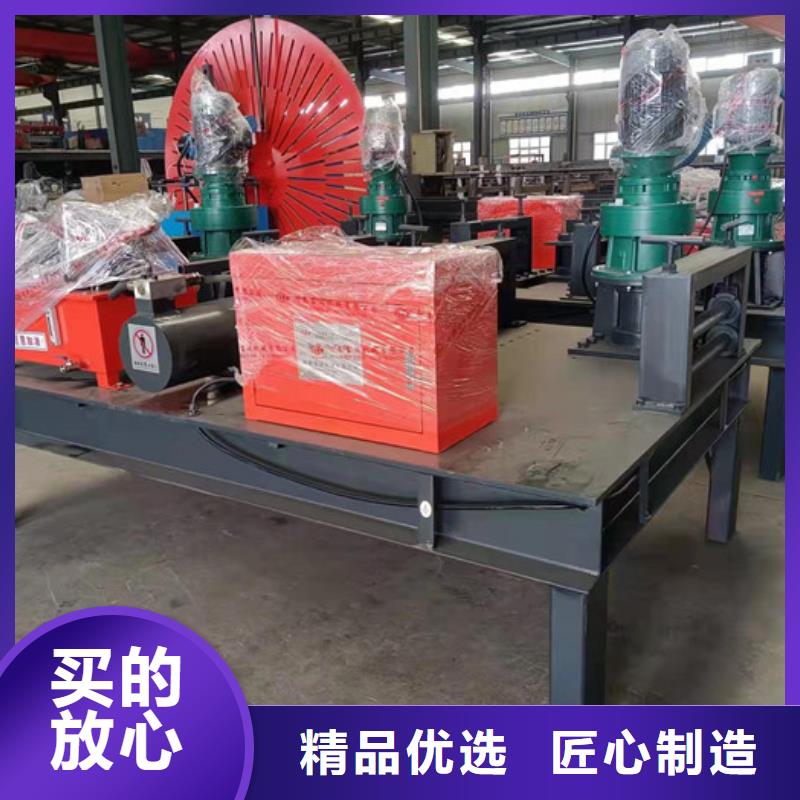 小导管尖头机-视频-小导管尖头机-建贸数控钢筋笼滚焊机厂家(宁夏分公司)服务区域银川