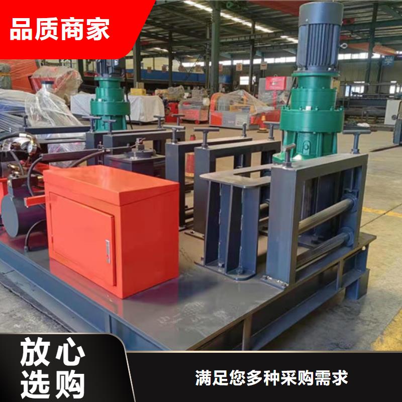 小导管尖头机-视频-玉溪市小导管尖头机-【周边】可服务区域江川|华宁|楚雄|迪庆|大理|西双版纳|德宏