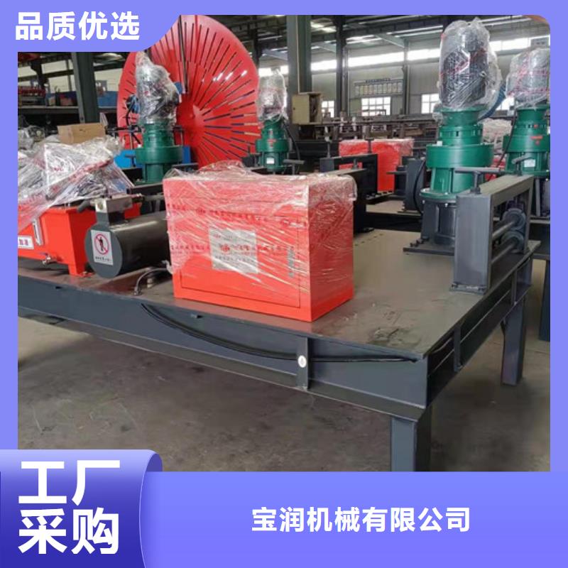小导管尖头机-视频-玉溪市小导管尖头机-【周边】可服务区域江川|华宁|楚雄|迪庆|大理|西双版纳|德宏