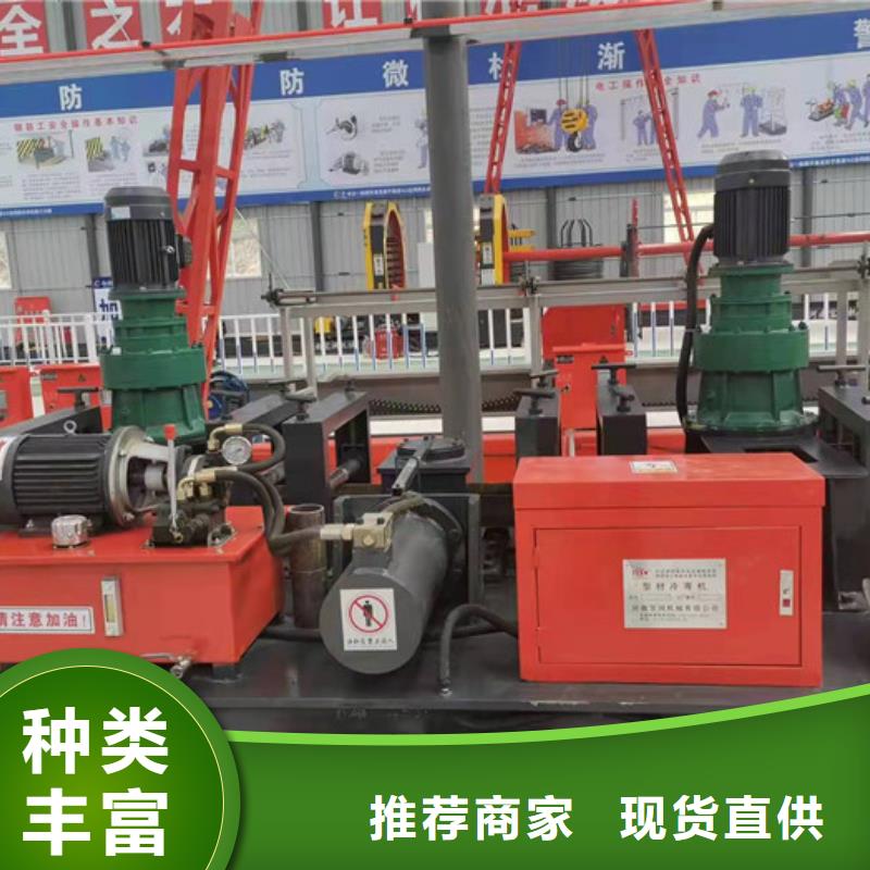 小导管尖头机-视频-玉溪市小导管尖头机-云南省玉溪市江川|易门|丽江|保山|大理|昭通|临沧【此地】公司
