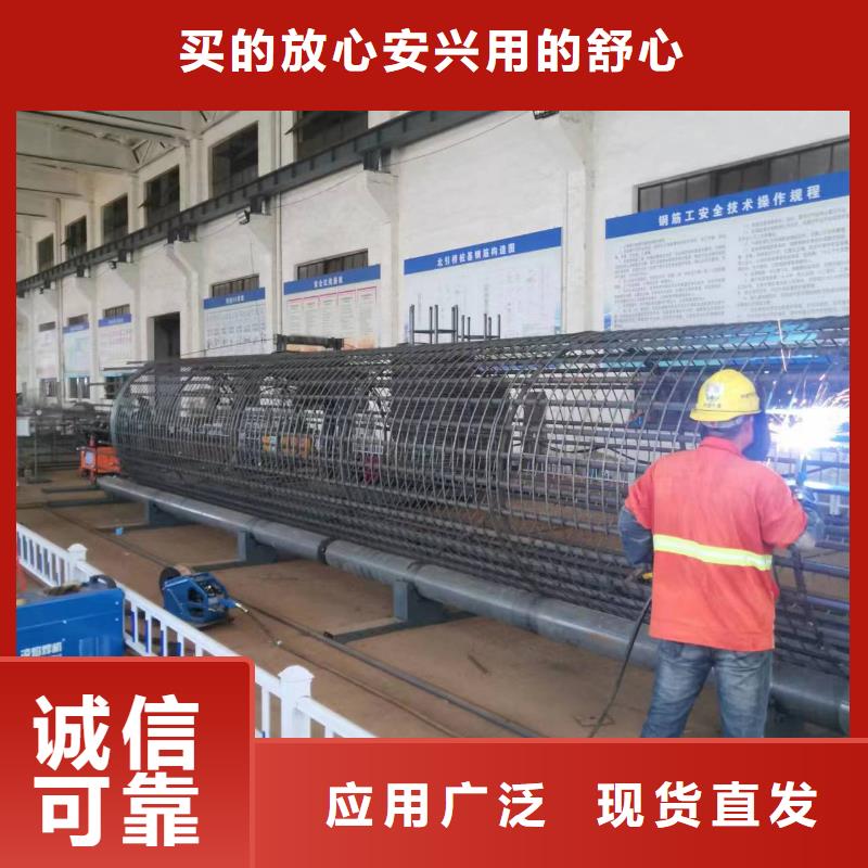 钢筋笼地滚机品牌厂家