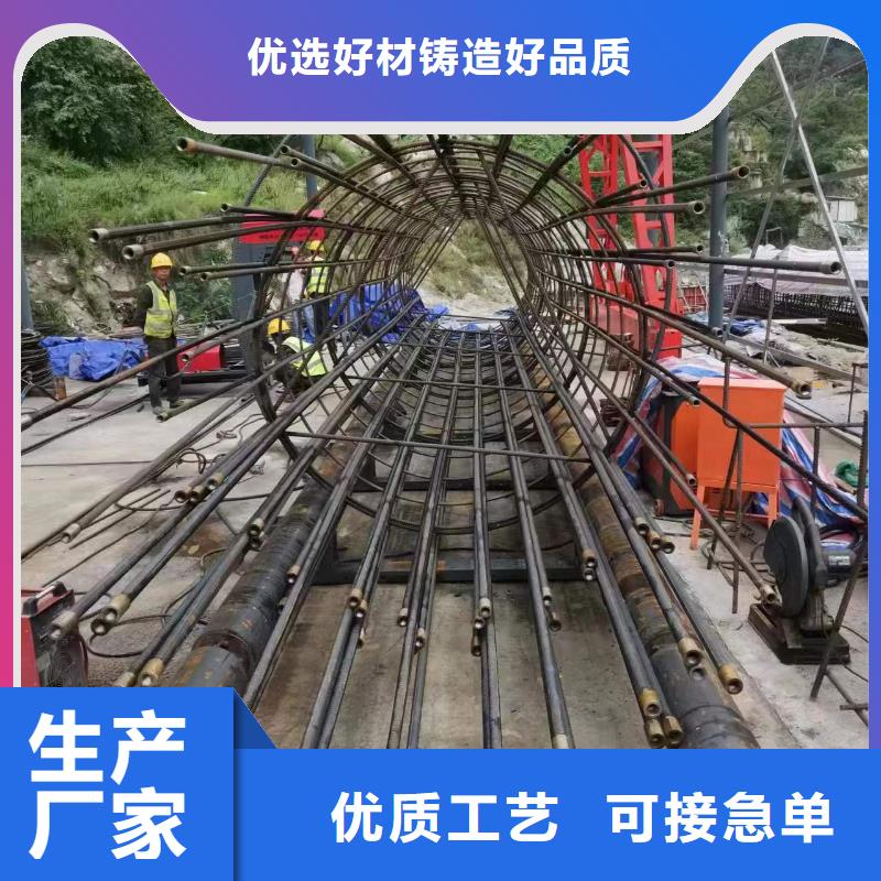 智能钢筋笼滚笼机就是好