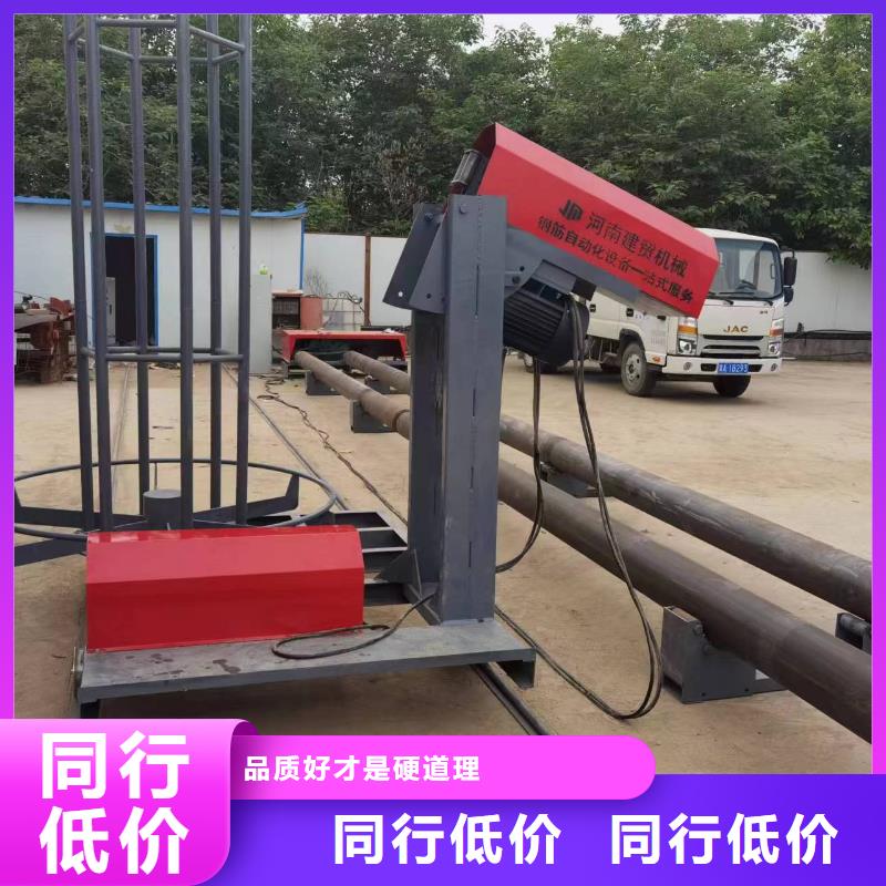数控钢筋笼绕筋机制造厂商