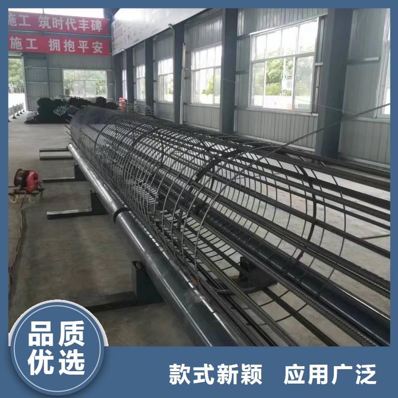 智能钢筋笼滚笼机就是好