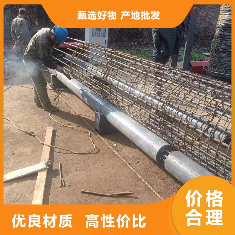 简易钢筋笼机器相当好使