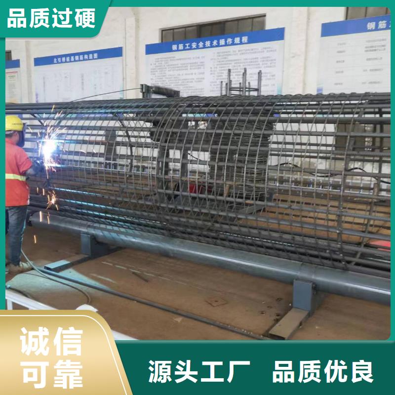 钢筋笼双绕筋绕筋机效率怎么样