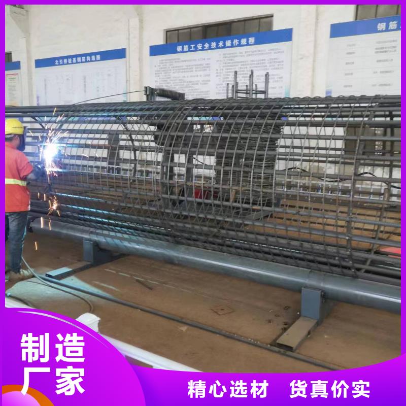 数控钢筋笼成型机（优质）双绕筋机