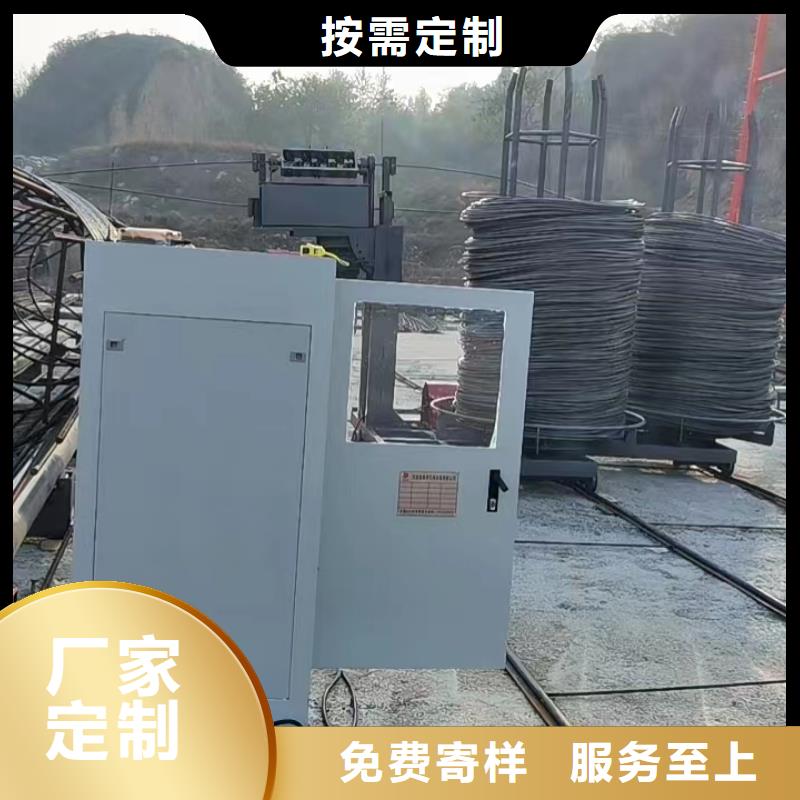 钢筋笼滚笼机效率高