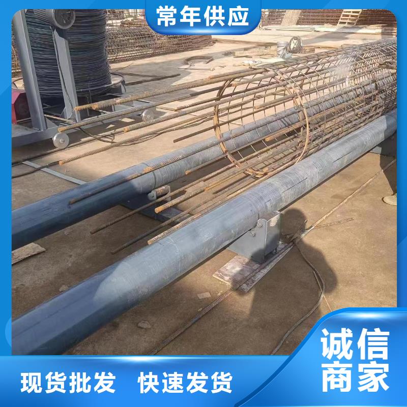 卷笼机绕筋机生产厂商