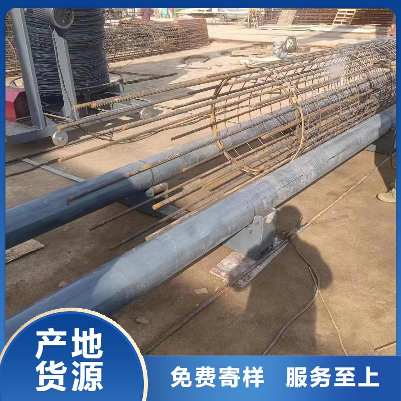 简易钢筋笼机器工艺好