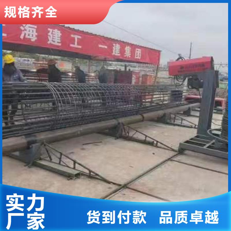 智能钢筋笼滚笼机制造厂家