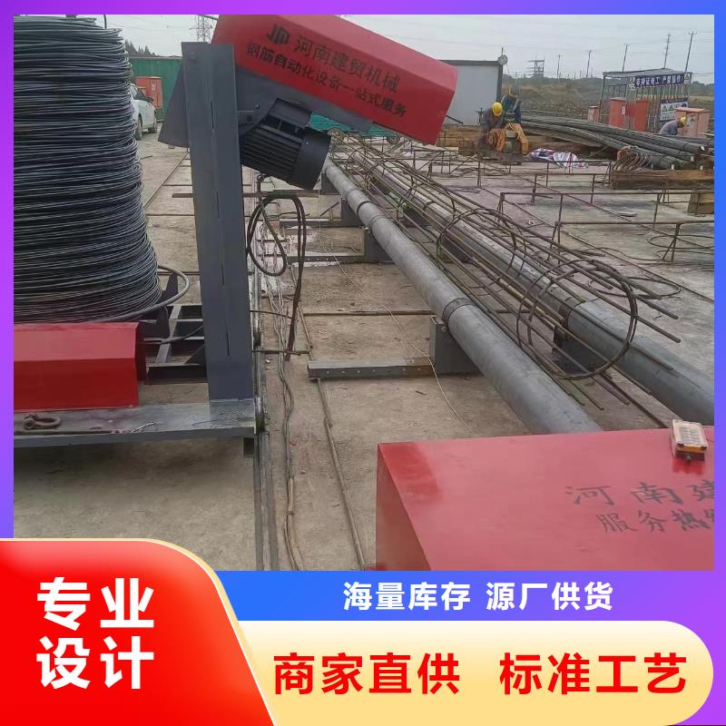 钢筋笼盘筋机地滚机工艺好