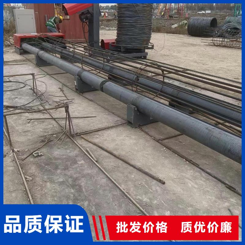 新型数控钢筋笼成型机省时省力