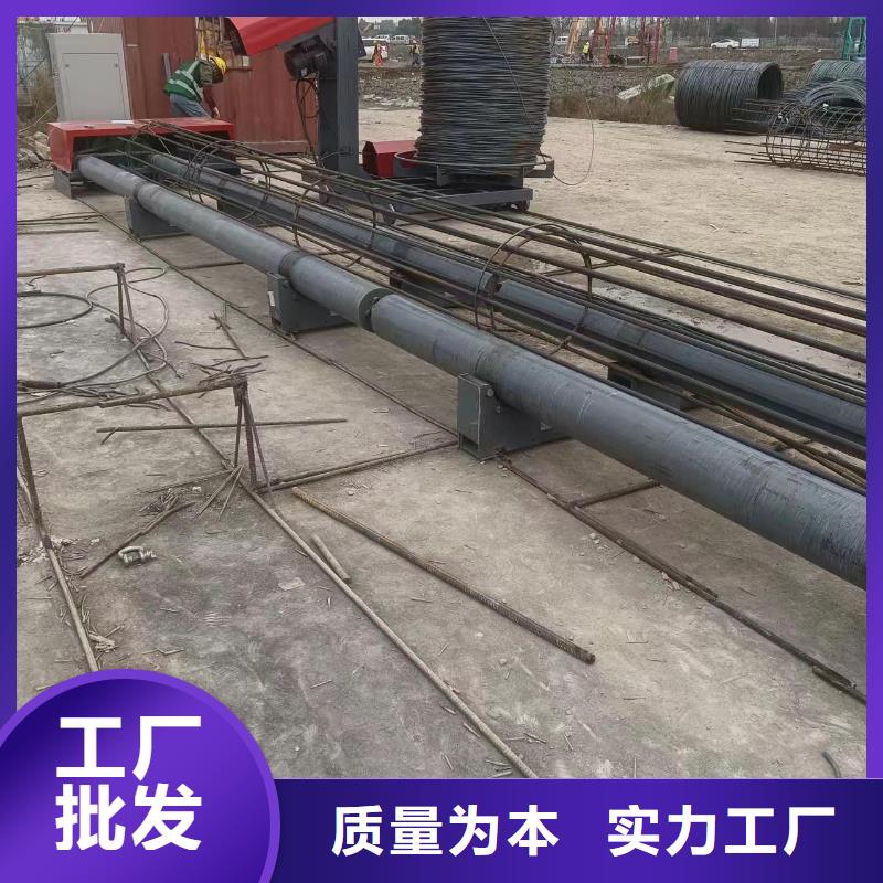 钢筋笼绕筋机品牌厂商