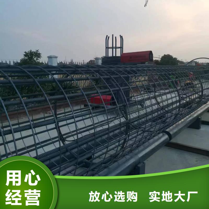 钢筋笼缠绕机制造厂商