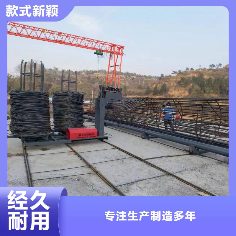 数控钢筋笼成型机型号价格