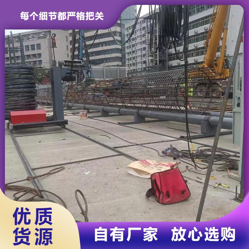 新型数控钢筋笼成型机制造厂商