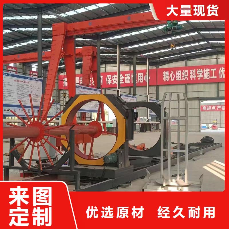 钢筋笼地滚机工艺好