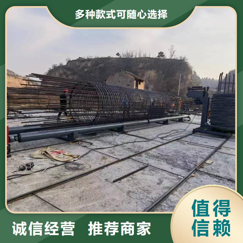 钢筋笼绕筋机好用吗