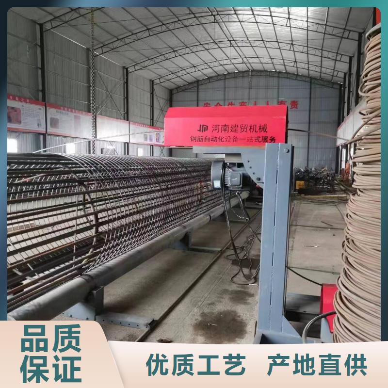 钢筋笼滚笼机效率高