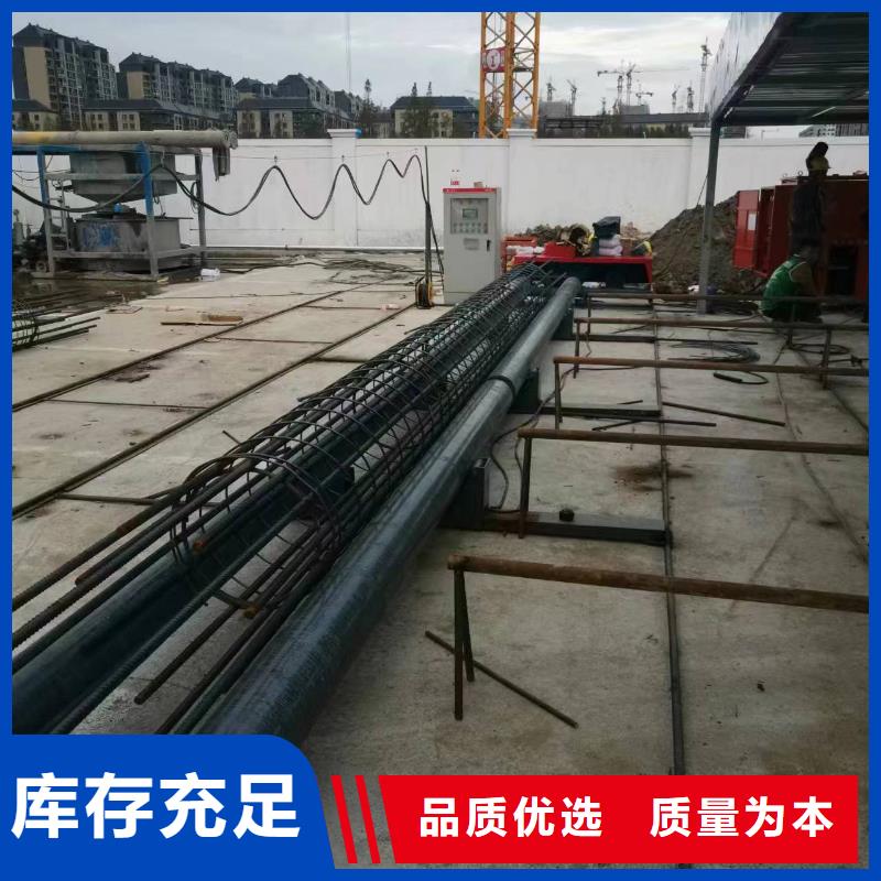 钢筋笼绕筋机品牌厂商