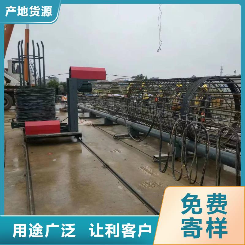 钢筋笼地滚机工艺好
