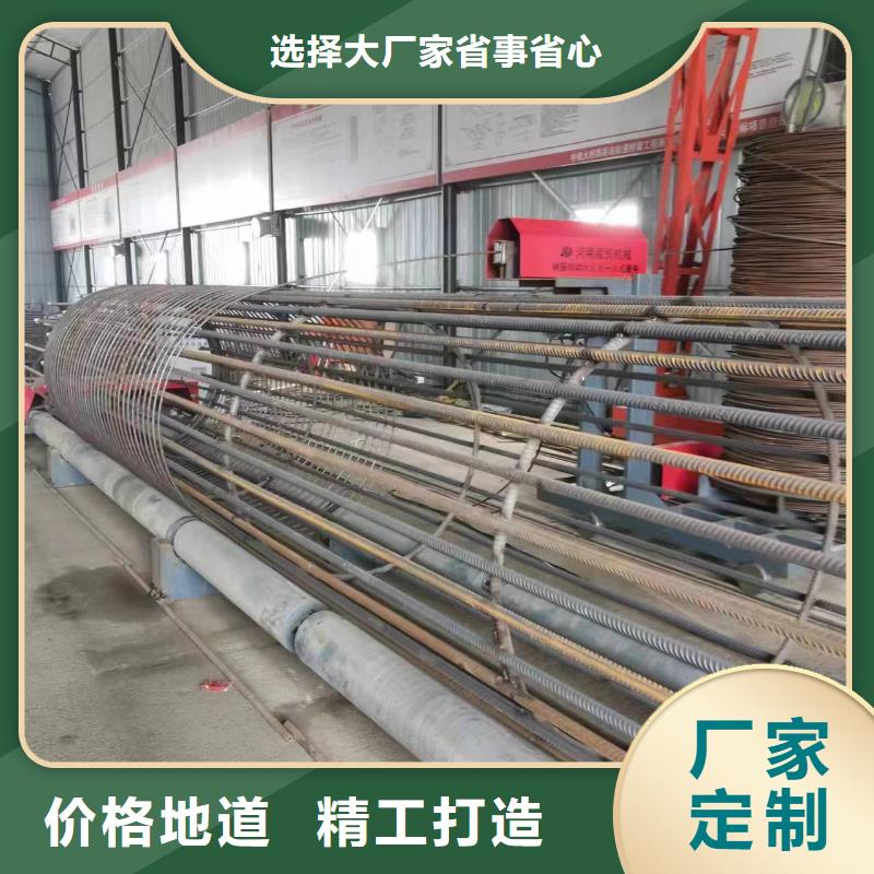 智能钢筋笼滚笼机制造厂家