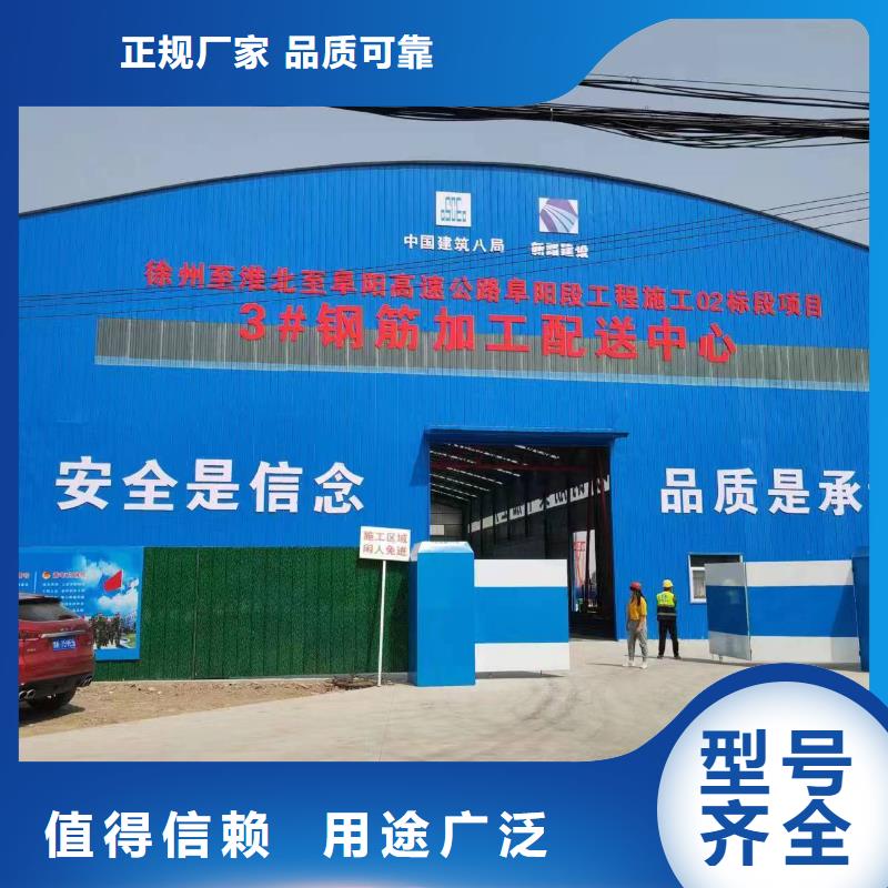 数控钢筋笼成型机型号价格