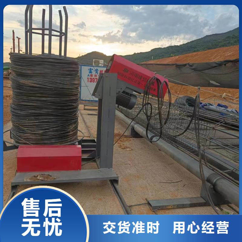 钢筋笼滚笼机效率高