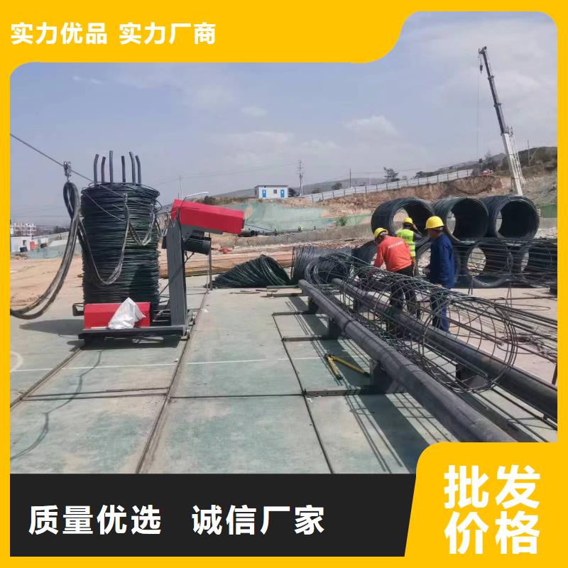 数控钢筋笼绕筋机制造厂商