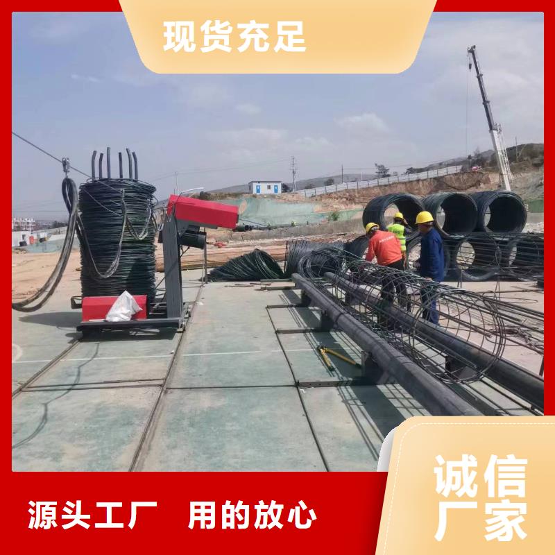 钢筋笼地滚机工艺好