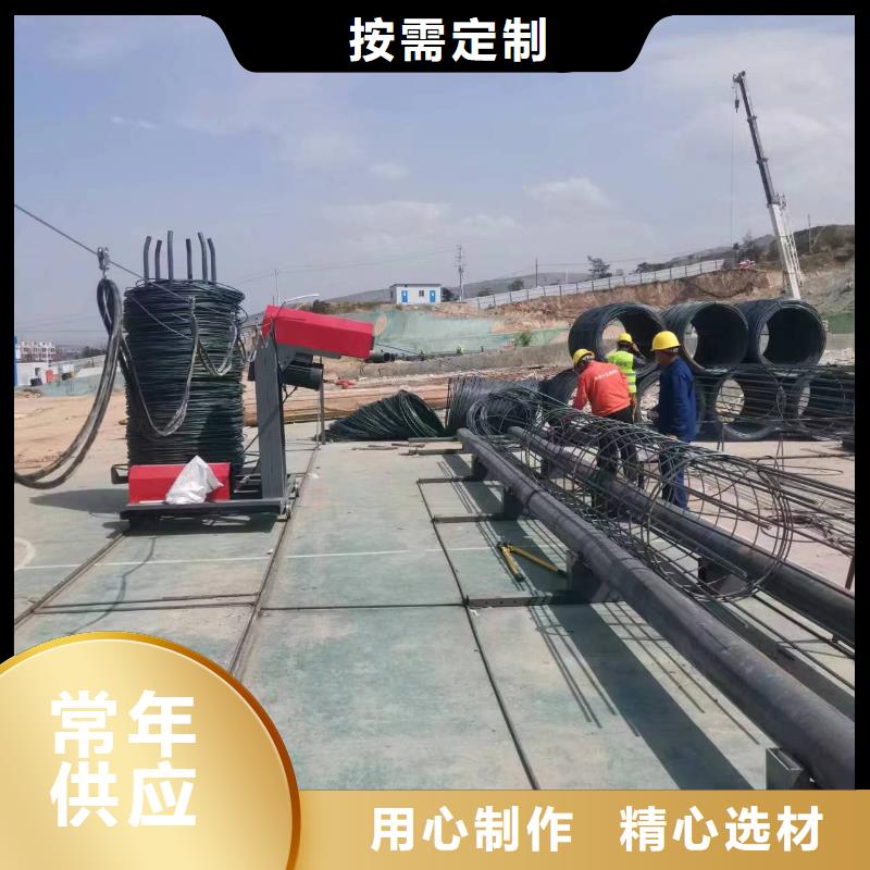 钢筋笼绕筋机品牌厂商