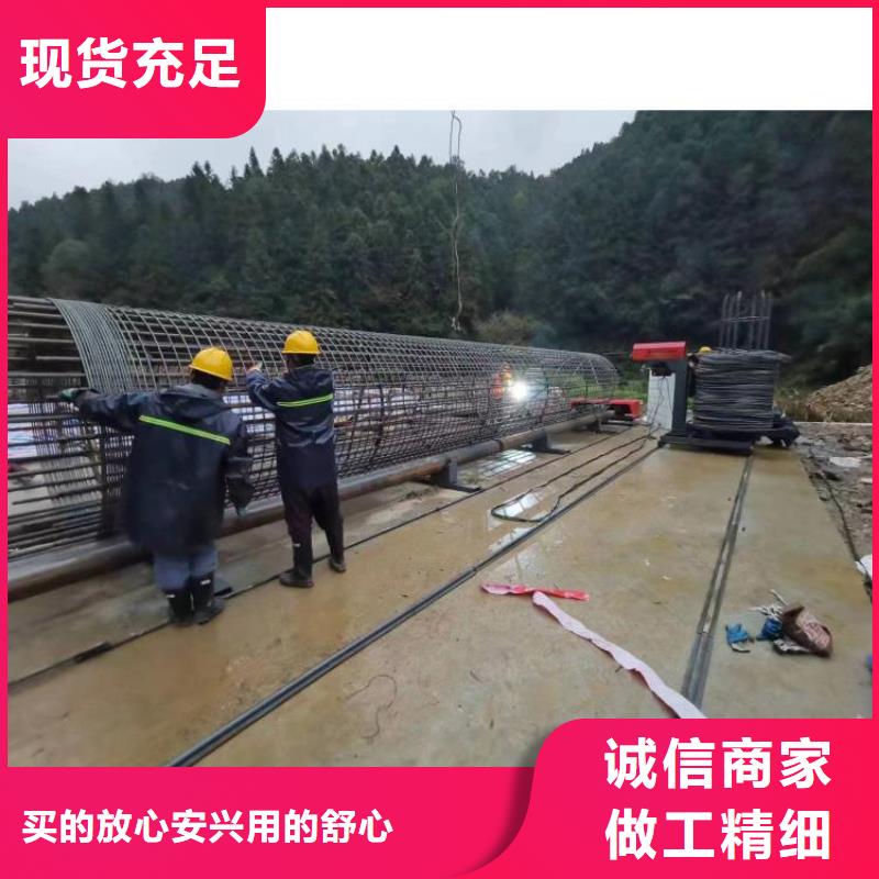 智能钢筋笼滚笼机效率高