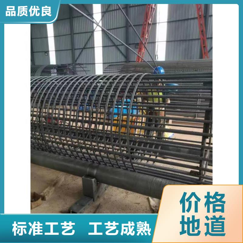 新型数控钢筋笼成型机制造厂商